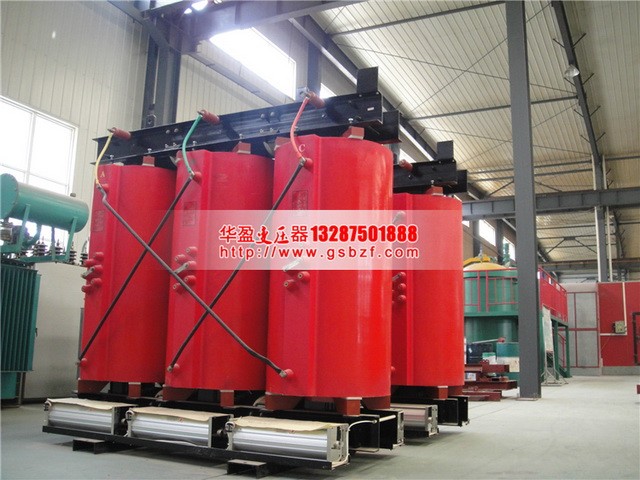 保定SCB10-1250KVA干式变压器